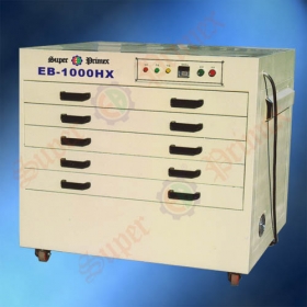 EB-1000HX卧式网版烘干箱